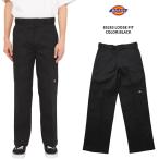  Dickies Dickies 85283 двойной колено рабочие брюки мужской распорка DB0009-0001 черный 