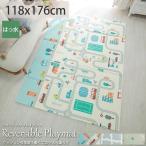  игровой коврик baby дорога 1 татами 118×176cm водоотталкивающий толстый складной место хранения закрытый домашнее животное Kids Kids ковер Северная Европа / двусторонний игровой коврик 