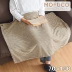  покрывало на колени покрывало модный ... примерно 70×100cm Северная Европа плед вельвет симпатичный защищающий от холода через год кнопка имеется серый mofko