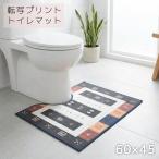  туалет коврик ...60×45cm транскрипция принт предотвращение скольжения имеется модный симпатичный gyabe способ коврик глянец тонкий Северная Европа gyabe box Brown 