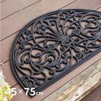  коврик перед дверью наружный коврик вход предотвращение скольжения 45×75×1cm дверной коврик Raver коврик вход интерьер модный чёрный Monotone половина иен CE-1187