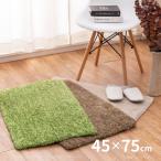 玄関マット 玄関 室内 マット シャ