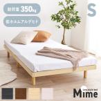  bed одиночный платформа из деревянных планок кроватная рама low bed he платье bed кровать с решетчатым основанием спальное место рама спальное место рама платформа из деревянных планок спальное место белый snoko высота настройка mime 