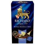 RICHARD [ Royal *masa-la-* коричневый i] Royal Masala Chai чайный пакетик 50g (2g x 25 листов )