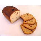  чёрный хлеб *lai пшеница 90% грецкий орех & изюм ввод ( cut ) бесплатная доставка объект вне беж ka Lee c прямая поставка товар 