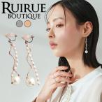  серьги аксессуары свадьба party . называется жемчуг сверху товар женский Mrs. вечернее платье мама костюм формальный входить . тип .. тип Gold серебряный 