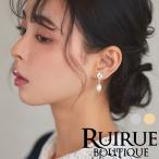  женский серьги жемчуг аксессуары вечернее платье церемония формальный праздничные обряды свадьба ... 2 следующий .. называется oke- John блестящий сверху товар покачивающийся 