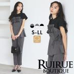 レディース セットアップ ビスチェ Tシャツ テーパードパンツ オフィスカジュアル 通勤服 春 夏 秋 ミセス きれいめ 大人かわいい 体型カバー 洗える ストレッチ