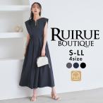 レディース オールインワン ワイドパンツ 前開き ボートネック Vネック 春 夏 秋 ミセス きれいめ 大人カジュアル 体型カバー リゾート 旅行 洗える ストレッチ