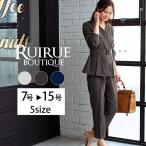 セットアップ レディース 春 パンツスーツ 大きいサイズ オフィスカジュアル 通勤 仕事 50代 40代 30代 ミセス 女性 服装 ビジネス フォーマル おしゃれきれいめ