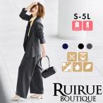 レディース ビジネススーツ パンツスーツ 洗える オフィスカジュアル 通勤 入学式 ママスーツ フォーマル 大きいサイズ 50代 40代 30代 大きいサイズ ストレッチ