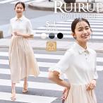 レディース シャツワンピース フレアスカート オフィスカジュアル 通勤 春 夏 秋 ミセス きれいめ 大人かわいい レース 二の腕カバー 半袖 リゾート ママ 洗える