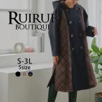  женский стеганое пальто f-ti- длинное пальто внешний верхняя одежда джемпер теплоизоляция защищающий от холода теплый с хлопком красивый . сверху товар взрослый casual ходить на работу body type покрытие зима 