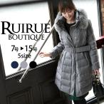 ダウンコートレディースロングコート裏地静電気防止アウターミセスきれいめ60...