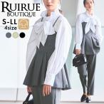 ショッピング卒業式 セットアップ 40代 レディース ママスーツ セットアップ セレモニー フォーマル 卒園卒業式 入学式 七五三 パンツドレス 結婚式 きれいめ ミセス 50代 40代 30代 洗える ストレッチ