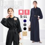 レディース セットアップ ママスーツ パンツスーツ セレモニー 卒業式 入学式 七五三 オフィスカジュアル 通勤 ミセス 50代 40代 30代 上品 洗える ストレッチ