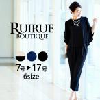 パンツセットアップレディースオフィスカジュアルきれいめ30代40代50代ミ...