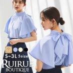 レディースボウタイブラウス夏半袖トップスシャツオフィスカジュアル通勤ミセス...