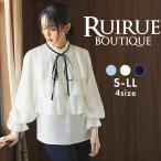 レディース長袖ボウタイブラウストップスハイネックオフィスカジュアル通勤春秋...