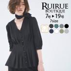 レディース 夏コーデ 半袖ブラウス トップス シャツ オフィスカジュアル 通勤 50代 40代 30代 ミセス 女性 服装 スーツ インナー 大人 おしゃれ きれいめ 洗える