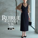 レディース パーティードレス 結婚式 二次会 お呼ばれワンピース 50代 40代 30代 20代 ミセス タイトスカート フォーマル 上品 きれいめ 親族 服装 同窓会 清楚