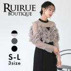 パーティードレス 結婚式 ロングワンピース 大きいサイズ お呼ばれドレス 二次会 披露宴 フォーマル 50代 40代 30代 華やか 上品 ミセス レディース ストレッチ