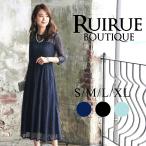 50代 フォーマル ミセス 結婚式 ワンピース 通販 人気ランキング 価格 Com