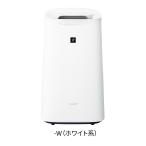 シャープ 加湿 空気清浄機 プラズマクラスター 25000 ハイグレード 19畳 / 空気清浄 31畳 ホワイト KI-NS70-W