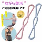  фитнес частота стрейч камера онемение плеча предотвращение осанка корректирующий кошка . аннулирование высота ..TPR промывание в воде возможность .tore диета плечо .... тренировка дом тренировка 