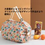 ボストンバッグマザーズバッグサブバッグキャリーオン旅行バッグレディースメンズ大容量軽い修学旅行ジム折りたたみ小学校エコバッグギフト防水(ぼうすい)