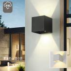  кронштейн для светильника wall свет вход свет салон освещение балка Cafe - лампа цвет днем белый цвет орнамент living салон /. внизу / лестница LED свет орнамент свет высокая яркость экономия энергии 