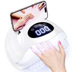 ジェルネイルライト【3秒硬化・プロ仕様72LED】UV/LEDデュアルライト 自動感知 硬化ライト 低温 スマホスタンド 手足兼用 マグネットネイル対応 自宅用 業務用