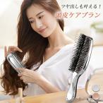 [ доставка внутри страны ] scalp щетка волосы щетка женский . расческа cтатическое электричество предотвращение *.. нет расческа Sara Sara . шампунь / стайлинг соответствует ванна путешествие для подарок 