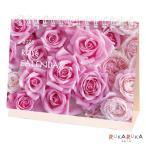 ショッピング卓上カレンダー 2026 卓上カレンダー ローズカレンダー アクティブコーポレーション 392-26ACL-579 【ネコポス可】[M便 1/4]