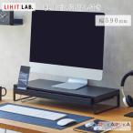  стол сверху шт. матовый черный выдвижной ящик есть ширина 590mm LIHITLAB(lihi тигр b) 200-A-7338-124 [ бесплатная доставка *]