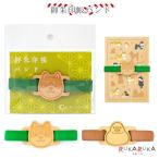 .. печать . частота [ все 2 вид ] Crew автомобиль ru2085-24128TA*[ кошка pohs возможно ][M рейс 1/12]