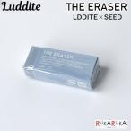 Luddite THE ERASER LUDDITE×SEED ラダイト 1957-LDPL-ES-27 【ネコポス可】