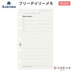 ASHFORD свободный tei Lee память MICRO5 [2585] 30 листов ashu Ford 1319-2585-100[ кошка pohs возможно ][M рейс 1/15]