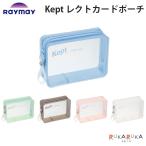 Keptrekto карта сумка [ все 5 цвет ] Ray mei глициния .24-KP1331* * кошка pohs не возможно *