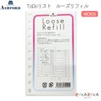 ASHFORD ToDo список Roo z заправка MICRO5 30 листов ashu Ford 1319-5713-100[ кошка pohs возможно ][M рейс 1/30]
