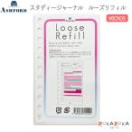 ASHFORD старт ti- journal Roo z заправка MICRO5 30 листов ashu Ford 1319-5714-100[ кошка pohs возможно ][M рейс 1/30]