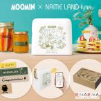 ラベルライター NAME LAND i-ma ムーミンモデル カシオ計算機 210-KL-SP100-MM【送料無料*】