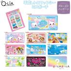  эпоха Heisei retro fancy Secret Mini сумка [ все 10 вид ] Koo задний 1133-96596 [ кошка pohs рейс возможно ] [M рейс 1/8]