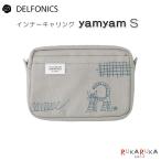  внутренний kya кольцо yamyam S Dell foniks[DELFONICS] 826-501264 [1 пункт до кошка pohs рейс бесплатная доставка ][M рейс 1/1]