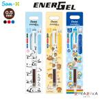 �G�i�[�W�F�� 3�F�{�[���y�� [�S3��] 0.5mm �T���G�b�N�X 414-PR1150* �y�l�R�|�X�z[M�� 1/7]