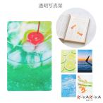  прозрачный фотография .[ все 5 вид ] moments 823-AND001-*[ кошка pohs возможно ][M рейс 1/200]