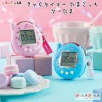 ショッピングたまごっち きゃらタイマー たまごっち ケーたま [全2色] LIHITLAB.(リヒトラブ) 200-KHCT82T** *ネコポス不可*