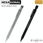 �X�e�b�h���[ �w�L�T�S�i�� �V���[�v�y���V�� ��ԐF [�S�Q�F/0.5����] �X�e�b�h���[���{9257705*�y�l�R�|�X�z�mM�� 1/6�n