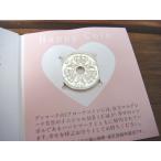 （ネコポス可）ハッピーハートコインカード　「幸せを呼ぶコイン」メッセージカード　　シルバー　アドウィン（アクトワークス）　HS-P