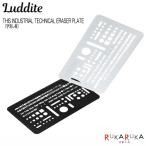 THIS INDUSTRIAL TECHNICAL ERASER PLATE （字消し板） [全２色] ラダイト LDTI-TEP-01】[M便 1/30]